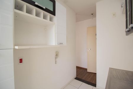 Apartamento para alugar com 43m², 2 quartos e sem vaga Apartamento para alugar com 43m², 2 quartos e sem vagaCozinha
