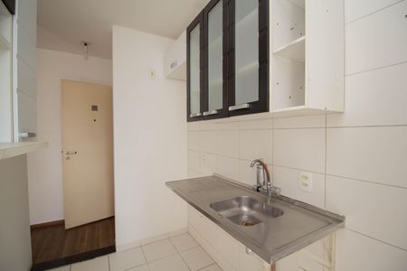 Apartamento para alugar com 43m², 2 quartos e sem vaga Apartamento para alugar com 43m², 2 quartos e sem vagaCozinha