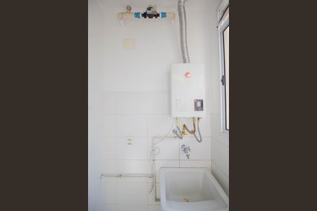 Apartamento para alugar com 43m², 2 quartos e sem vaga Apartamento para alugar com 43m², 2 quartos e sem vagaÁrea de Serviço