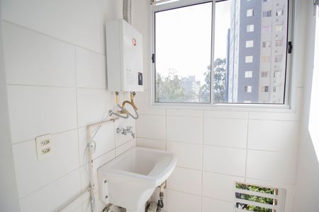 Apartamento para alugar com 43m², 2 quartos e sem vaga Apartamento para alugar com 43m², 2 quartos e sem vagaÁrea de Serviço
