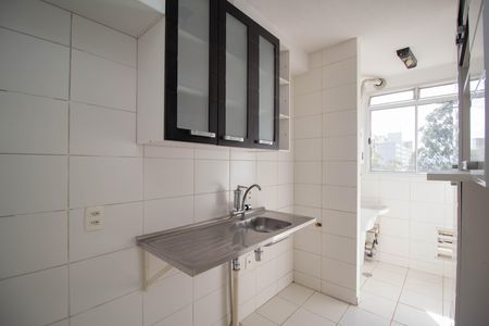 Apartamento para alugar com 43m², 2 quartos e sem vaga Apartamento para alugar com 43m², 2 quartos e sem vagaCozinha