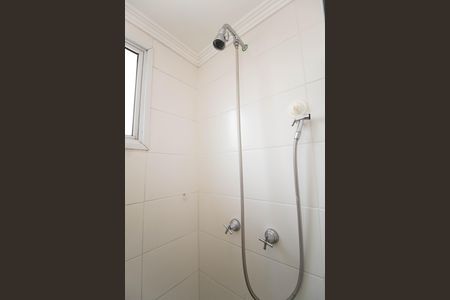 Apartamento para alugar com 43m², 2 quartos e sem vaga Apartamento para alugar com 43m², 2 quartos e sem vagaBanheiro