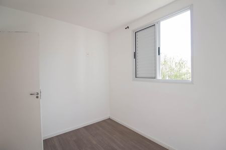 Apartamento para alugar com 43m², 2 quartos e sem vaga Apartamento para alugar com 43m², 2 quartos e sem vagaQuarto 1