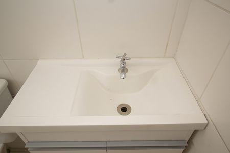 Apartamento para alugar com 43m², 2 quartos e sem vaga Apartamento para alugar com 43m², 2 quartos e sem vagaBanheiro