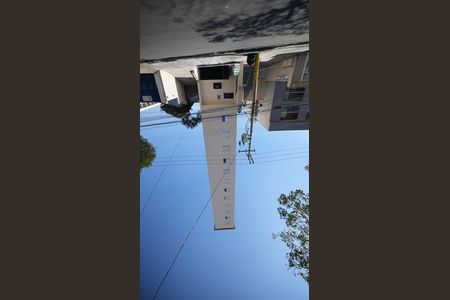 Apartamento para alugar com 40m², 1 quarto e 1 vagaFachada do Prédio