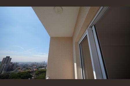 Apartamento para alugar com 40m², 1 quarto e 1 vagaVaranda da Sala