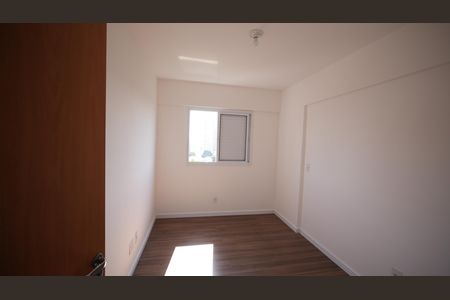 Apartamento para alugar com 40m², 1 quarto e 1 vagaQuarto 