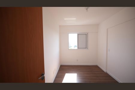 Apartamento para alugar com 40m², 1 quarto e 1 vagaQuarto 