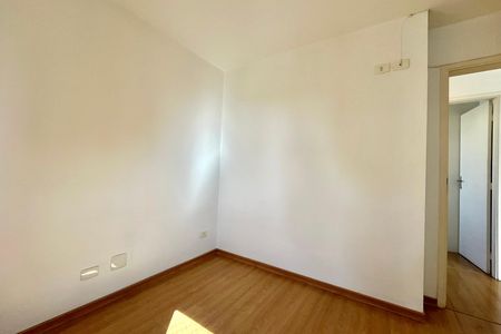 Apartamento para alugar com 60m², 2 quartos e 1 vaga Apartamento para alugar com 60m², 2 quartos e 1 vagaQuarto 1