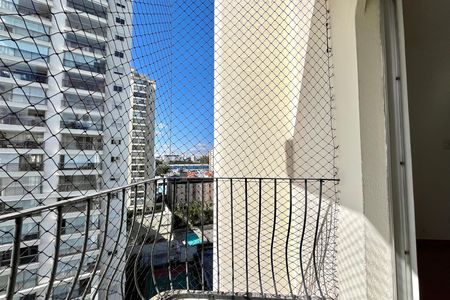 Apartamento para alugar com 60m², 2 quartos e 1 vaga Apartamento para alugar com 60m², 2 quartos e 1 vagaVaranda