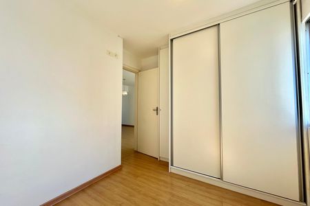 Apartamento para alugar com 60m², 2 quartos e 1 vaga Apartamento para alugar com 60m², 2 quartos e 1 vagaQuarto 1