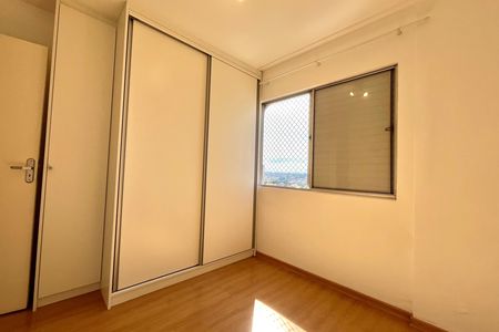 Apartamento para alugar com 60m², 2 quartos e 1 vaga Apartamento para alugar com 60m², 2 quartos e 1 vagaQuarto 1