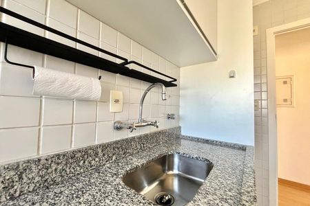 Apartamento para alugar com 60m², 2 quartos e 1 vaga Apartamento para alugar com 60m², 2 quartos e 1 vagaCozinha