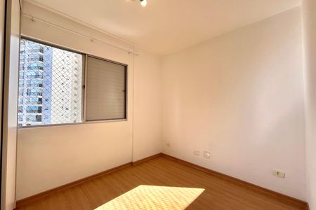 Apartamento para alugar com 60m², 2 quartos e 1 vaga Apartamento para alugar com 60m², 2 quartos e 1 vagaQuarto 1