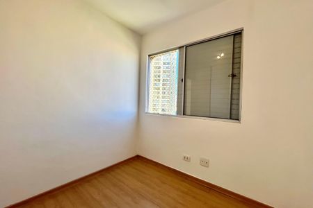 Apartamento para alugar com 60m², 2 quartos e 1 vaga Apartamento para alugar com 60m², 2 quartos e 1 vagaQuarto 2