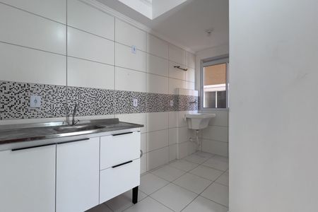 Apartamento para alugar com 42m², 2 quartos e 1 vaga Apartamento para alugar com 42m², 2 quartos e 1 vagaSala/Cozinha e Área de Serviço
