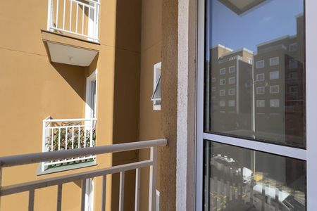 Apartamento para alugar com 42m², 2 quartos e 1 vaga Apartamento para alugar com 42m², 2 quartos e 1 vagaVaranda da Sala