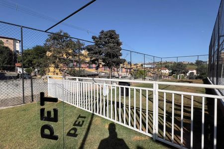 Apartamento para alugar com 42m², 2 quartos e 1 vaga Apartamento para alugar com 42m², 2 quartos e 1 vagaEspaço Pet