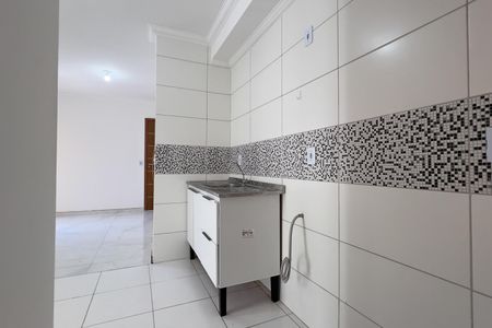 Apartamento para alugar com 42m², 2 quartos e 1 vaga Apartamento para alugar com 42m², 2 quartos e 1 vagaSala/Cozinha e Área de Serviço