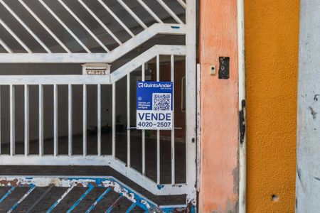 Casa à venda com 120m², 3 quartos e 2 vagas Casa à venda com 120m², 3 quartos e 2 vagasPlaca Fachada