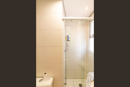Apartamento à venda com 102m², 3 quartos e 2 vagas Apartamento à venda com 102m², 3 quartos e 2 vagasBanheiro Suíte