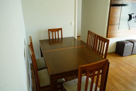 Apartamento para alugar com 61m², 2 quartos e 1 vagaSala
