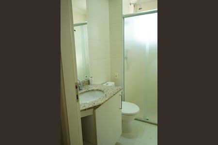 Apartamento para alugar com 61m², 2 quartos e 1 vagaBanheiro da Suíte