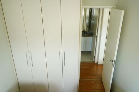 Apartamento para alugar com 61m², 2 quartos e 1 vagaQuarto 1