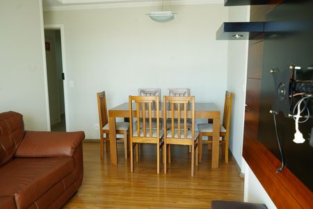 Apartamento para alugar com 61m², 2 quartos e 1 vagaSala