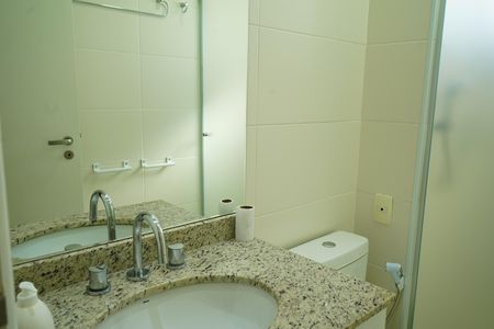 Apartamento para alugar com 61m², 2 quartos e 1 vagaSuíte