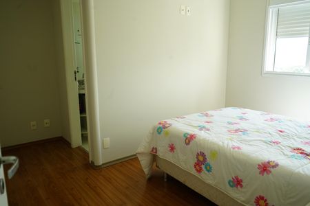 Apartamento para alugar com 61m², 2 quartos e 1 vagaSuíte