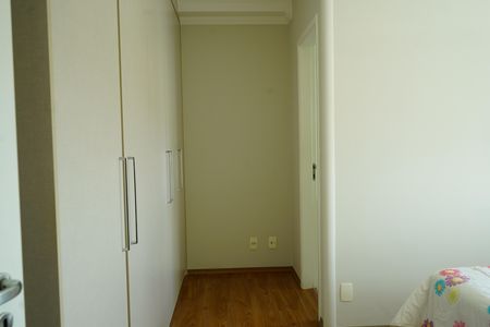 Apartamento para alugar com 61m², 2 quartos e 1 vagaSuíte