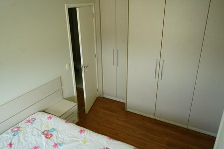 Apartamento para alugar com 61m², 2 quartos e 1 vagaSuíte