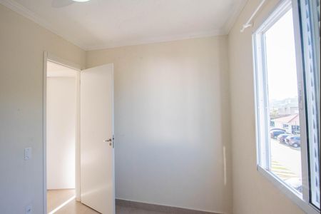 Apartamento à venda com 48m², 2 quartos e 1 vaga Apartamento à venda com 48m², 2 quartos e 1 vagaQuarto 2