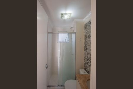 Apartamento à venda com 48m², 2 quartos e 1 vaga Apartamento à venda com 48m², 2 quartos e 1 vagaBanheiro