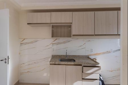 Apartamento à venda com 48m², 2 quartos e 1 vaga Apartamento à venda com 48m², 2 quartos e 1 vagaCozinha