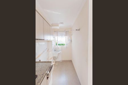 Apartamento à venda com 48m², 2 quartos e 1 vaga Apartamento à venda com 48m², 2 quartos e 1 vagaCozinha