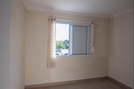 Apartamento à venda com 48m², 2 quartos e 1 vaga Apartamento à venda com 48m², 2 quartos e 1 vagaQuarto 1