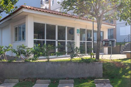 Apartamento à venda com 48m², 2 quartos e 1 vaga Apartamento à venda com 48m², 2 quartos e 1 vagaAcademia