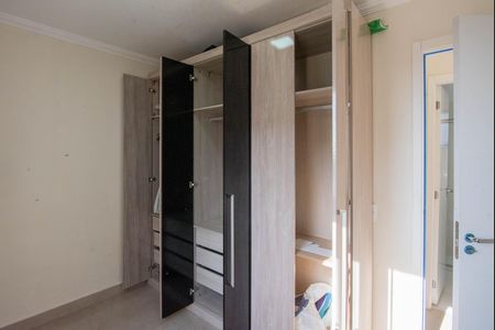 Apartamento à venda com 48m², 2 quartos e 1 vaga Apartamento à venda com 48m², 2 quartos e 1 vagaQuarto 1