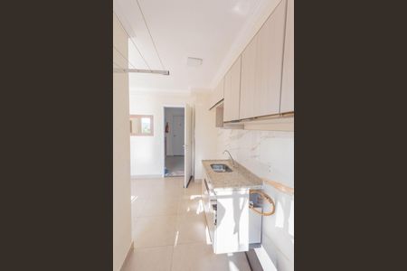 Apartamento à venda com 48m², 2 quartos e 1 vaga Apartamento à venda com 48m², 2 quartos e 1 vagaCozinha