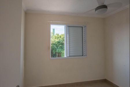 Apartamento à venda com 48m², 2 quartos e 1 vaga Apartamento à venda com 48m², 2 quartos e 1 vagaQuarto 2