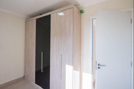 Apartamento à venda com 48m², 2 quartos e 1 vaga Apartamento à venda com 48m², 2 quartos e 1 vagaQuarto 1