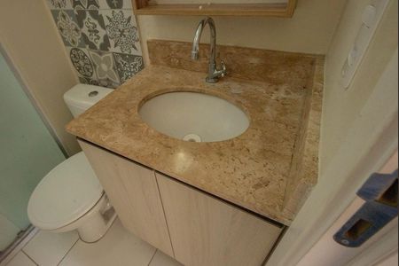 Apartamento à venda com 48m², 2 quartos e 1 vaga Apartamento à venda com 48m², 2 quartos e 1 vagaBanheiro