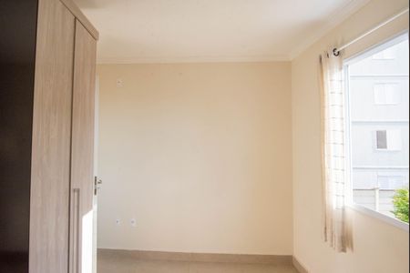 Apartamento à venda com 48m², 2 quartos e 1 vaga Apartamento à venda com 48m², 2 quartos e 1 vagaQuarto 1
