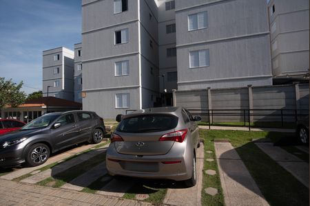 Apartamento à venda com 48m², 2 quartos e 1 vaga Apartamento à venda com 48m², 2 quartos e 1 vagaGaragem