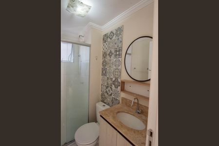 Apartamento à venda com 48m², 2 quartos e 1 vaga Apartamento à venda com 48m², 2 quartos e 1 vagaBanheiro
