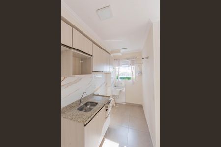 Apartamento à venda com 48m², 2 quartos e 1 vaga Apartamento à venda com 48m², 2 quartos e 1 vagaCozinha