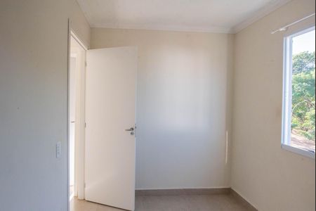 Apartamento à venda com 48m², 2 quartos e 1 vaga Apartamento à venda com 48m², 2 quartos e 1 vagaQuarto 2