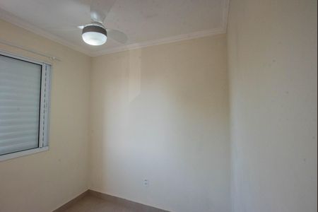 Apartamento à venda com 48m², 2 quartos e 1 vaga Apartamento à venda com 48m², 2 quartos e 1 vagaQuarto 2